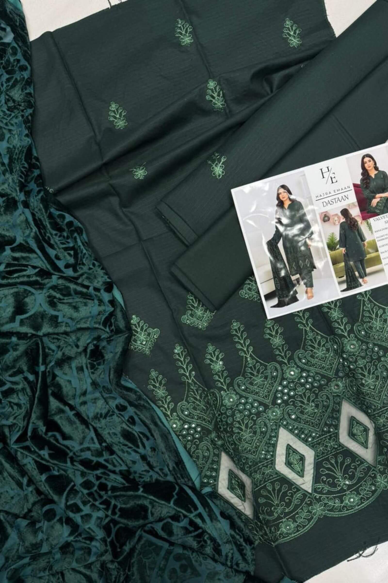 DASTAAN BY Valvet Shall Palachi