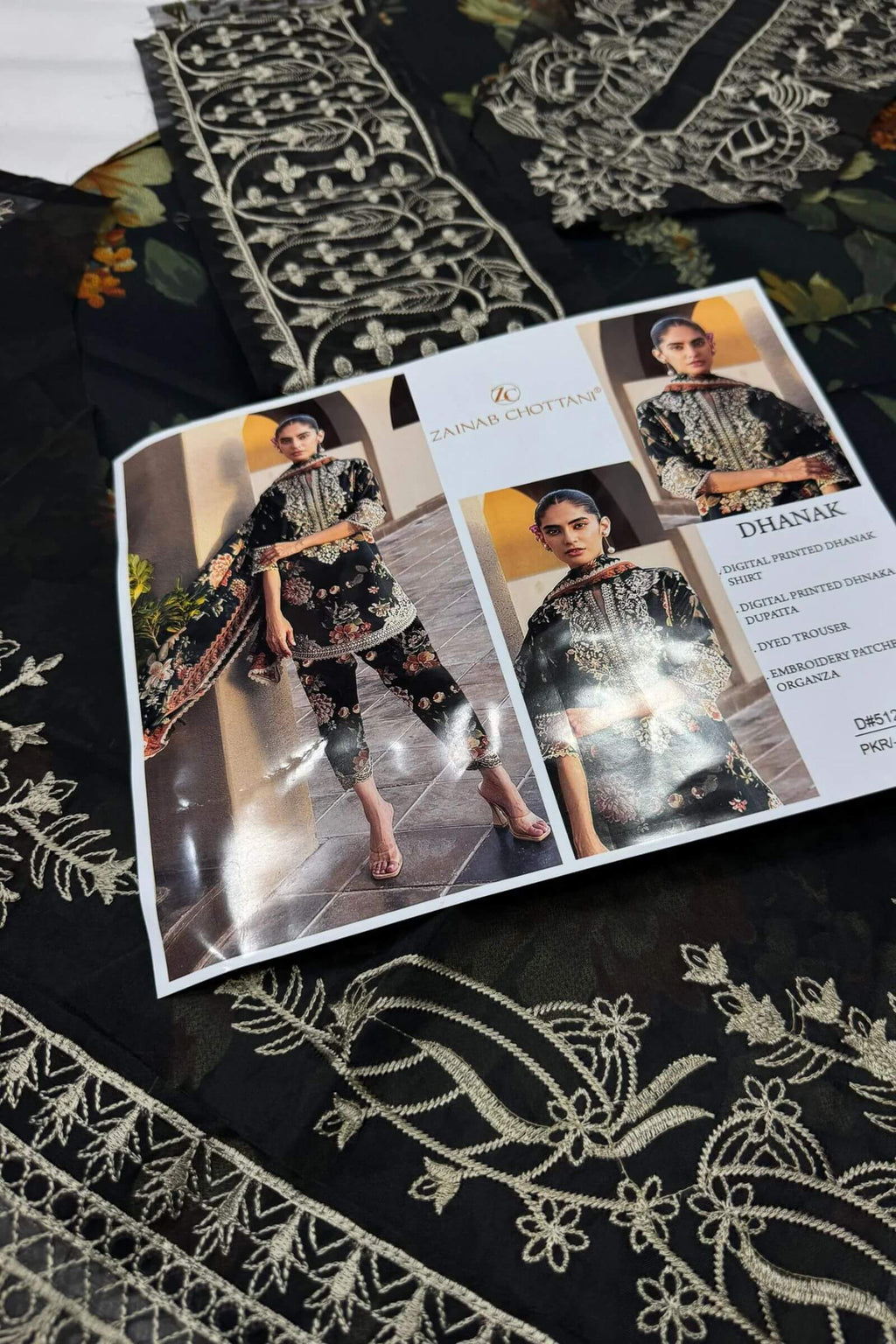 DHANAK EMBROIDERY PATCHES ON ORGANZA 3Pc