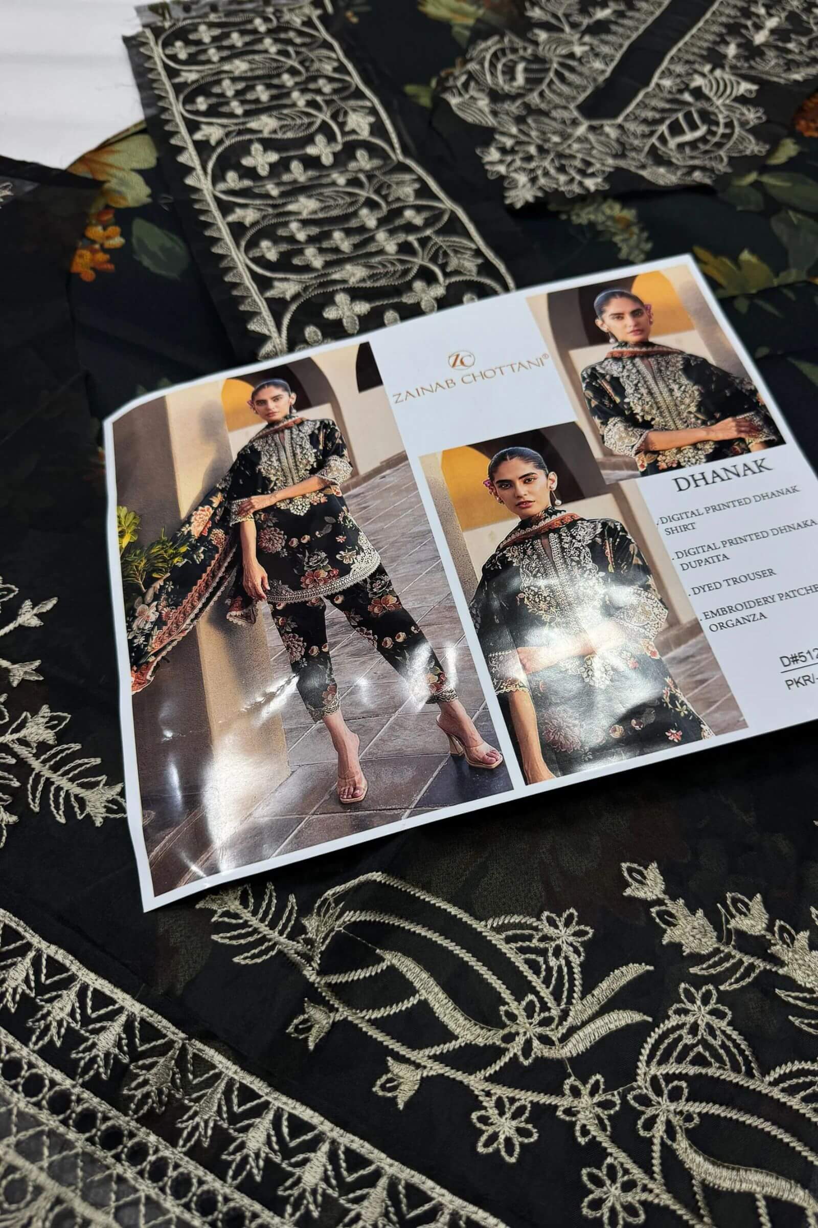 DHANAK EMBROIDERY PATCHES ON ORGANZA 3Pc