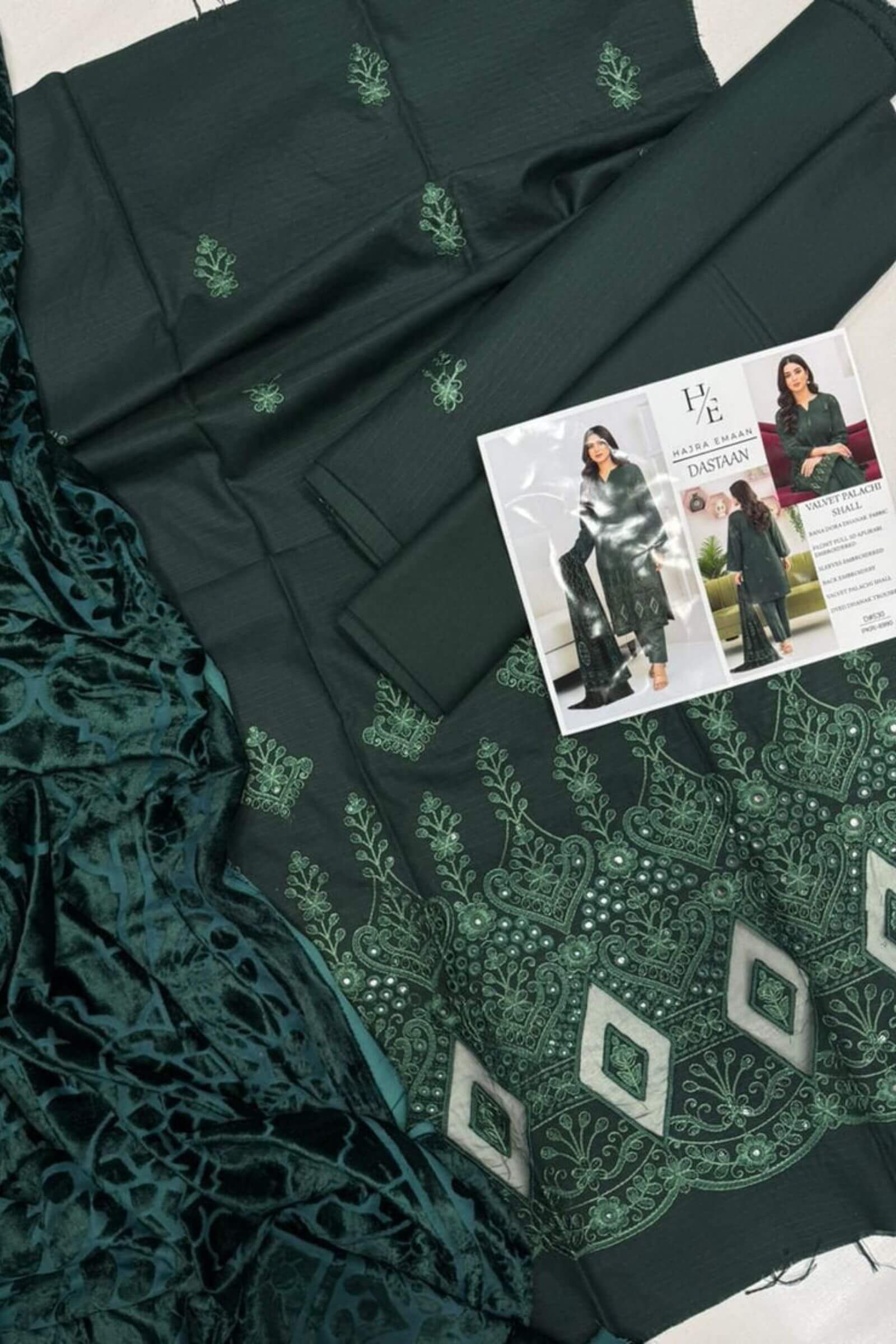 DASTAAN BY Valvet Shall Palachi