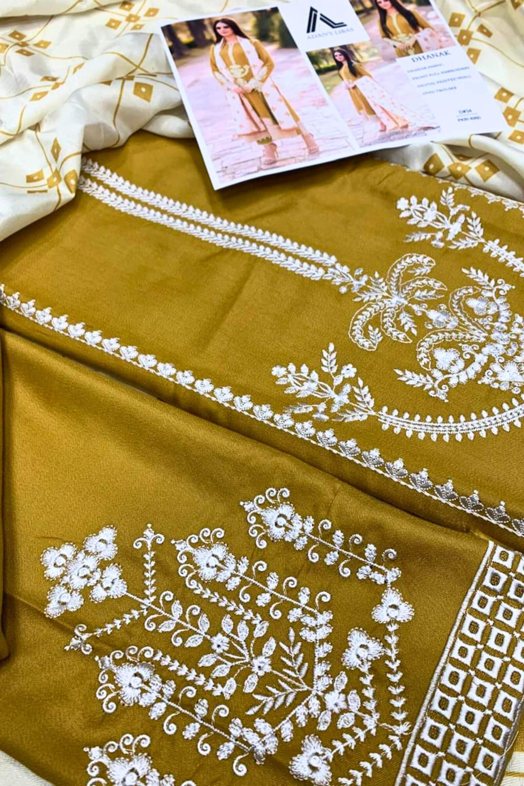 Dhanak SHUTERLESS 3PC